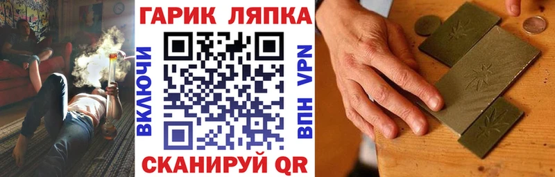 Наркошоп купить ГАШИШ  Бошки Шишки  МЕТАМФЕТАМИН  Мефедрон  Костомукша