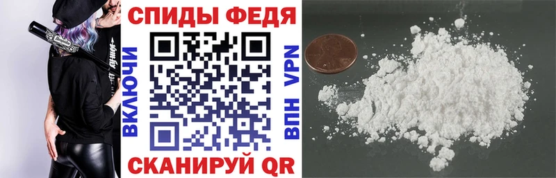 АМФЕТАМИН 97%  Купить  Костомукша 