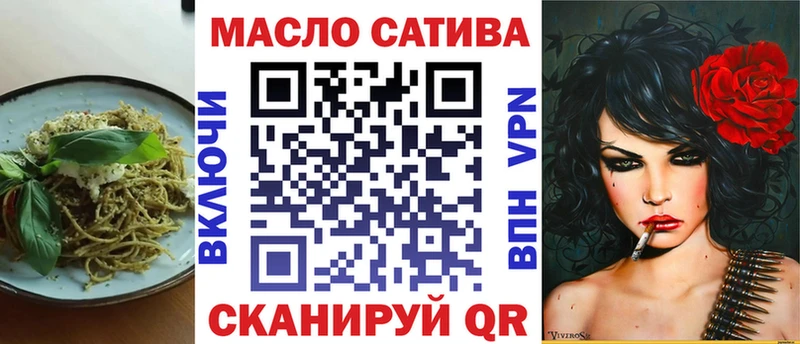 Canna-Cookies конопля  Купить  Костомукша 