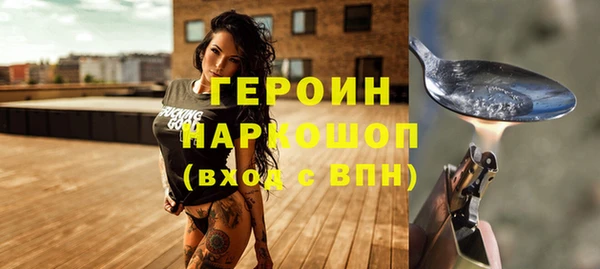 кокаин колумбия Володарск