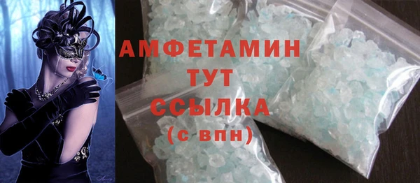 кокаин колумбия Володарск