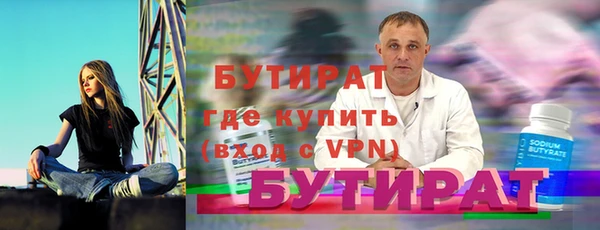 кокаин колумбия Володарск