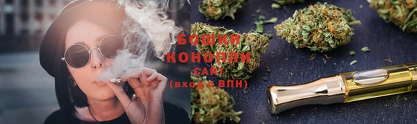 spice Волосово
