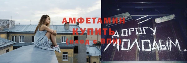кокаин колумбия Володарск