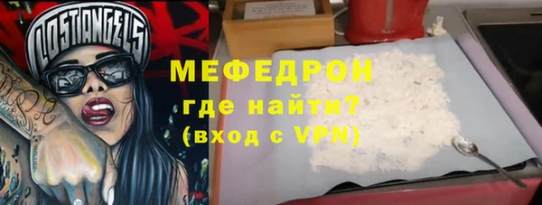 кокаин колумбия Володарск