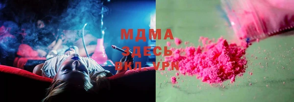 кокаин колумбия Володарск