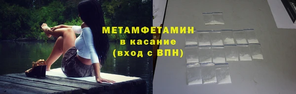 кокаин колумбия Володарск