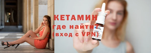 кокаин колумбия Володарск