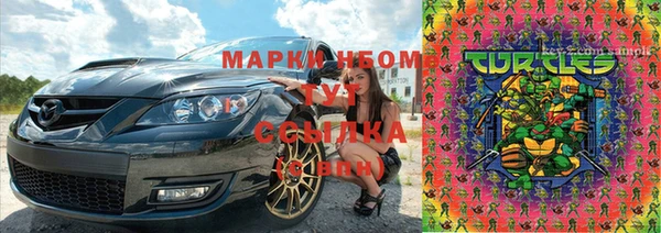 кокаин колумбия Володарск