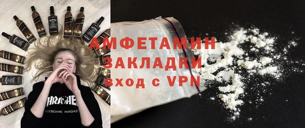 кокаин колумбия Володарск
