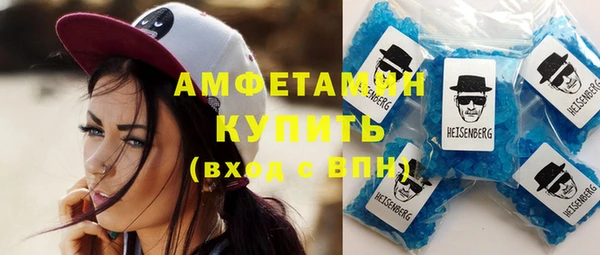 кокаин колумбия Володарск