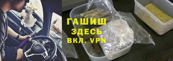 кокаин колумбия Володарск