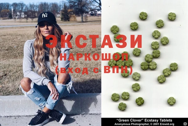 кокаин колумбия Володарск