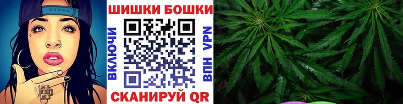 Купить где  Костомукша  Бошки марихуана MAZAR 